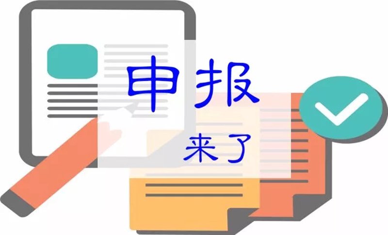 解读市场调研:洞察行业风云