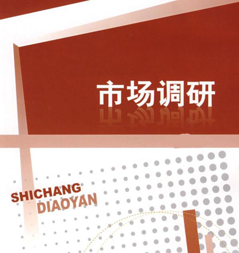 抓住市场脉搏:解读最新行业动态